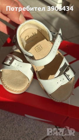 Сандали 22/24