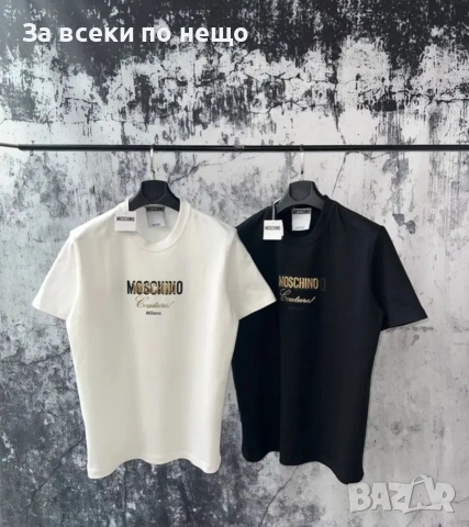 Moschino Мъжка Тениска👕Мъжка Блуза С Къс Ръкав Код A1504 