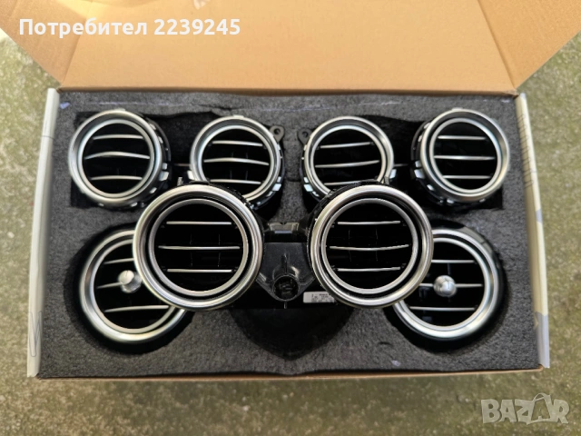 въздуховоди Mercedes w213 s213, снимка 2 - Аксесоари и консумативи - 54725724