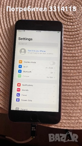 Ipfone 6s