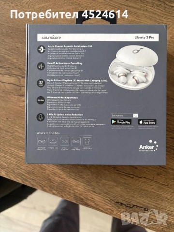 Безжични слушалки Soundcore Liberty 3pro, снимка 3 - Bluetooth слушалки - 54358699