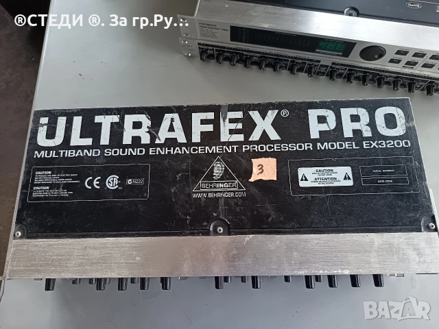 Професионална рак аудио техника Behringer – процесори, компресор, еквалайзер, кросоувър , снимка 6 - Ресийвъри, усилватели, смесителни пултове - 54883455