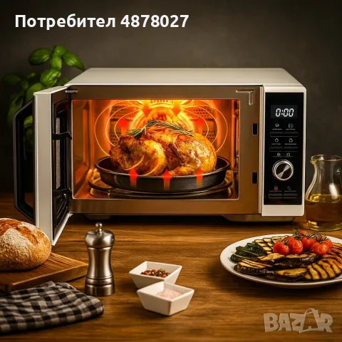 Микровълнова печка Toshiba MW3-AC26SF (26 L) / MW3-SAC23SF (23 L) - С грил, конвекция и Air Fry, снимка 5 - Микровълнови - 55317180