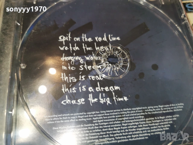 ENIK CD 1304261936H2E6R, снимка 17 - CD дискове - 54182852