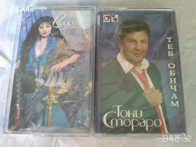 Тони Стораро, Софи Маринова