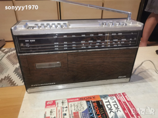 PHILIPS TYPE 22RR522/19R-ВНОС SWISS 0606262047L4, снимка 3 - Радиокасетофони, транзистори - 54803722