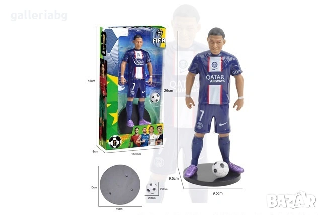 Футболна фигура в стил Kylian Mbappe / PSG №7 – 26 см със стойка и топка