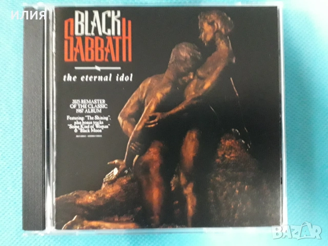 Black Sabbath,Kreator, снимка 7 - CD дискове - 54154643