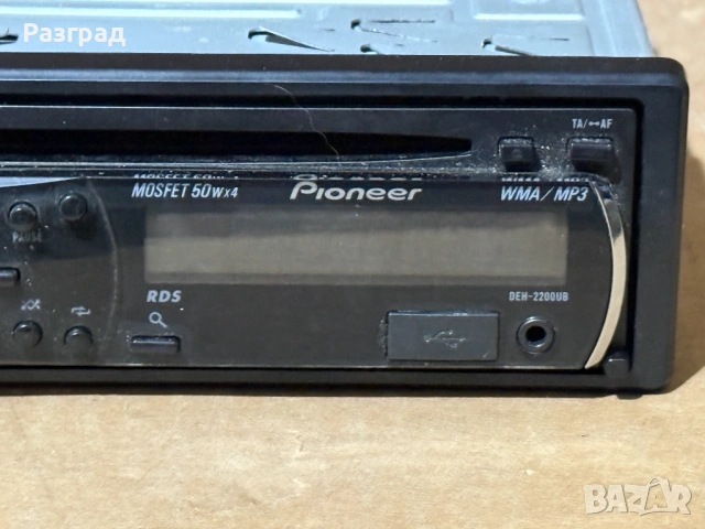 CD плеър  Pioneer DEH-2200UB, снимка 3 - Аксесоари и консумативи - 54725745