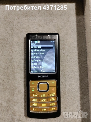 Nokia 6500 classic, снимка 10 - Nokia - 54508756