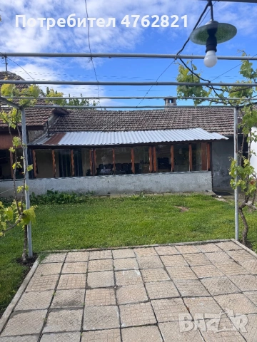 Продава се имот!, снимка 8 - Къщи - 54899580