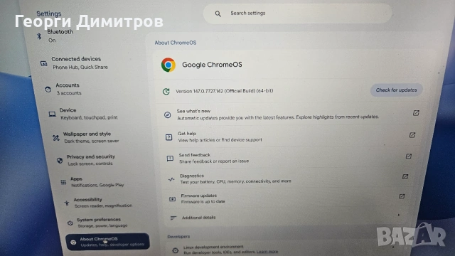 Chromebook Acer 14 inch touchscreen нов, снимка 4 - Лаптопи за дома - 54374961