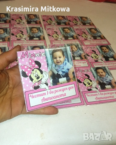 Подаръци за гости магнити със снимка или тема по Ваш избор, снимка 7 - Подаръци за жени - 54180792