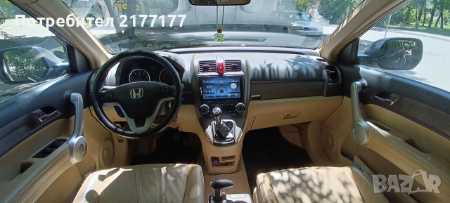 Продавам Хонда CR-V III, снимка 6 - Автомобили и джипове - 54824324