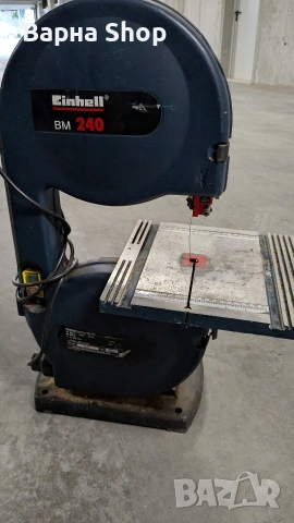 Лентов трион (Банциг) Einhell BM 240 – В отлично състояние