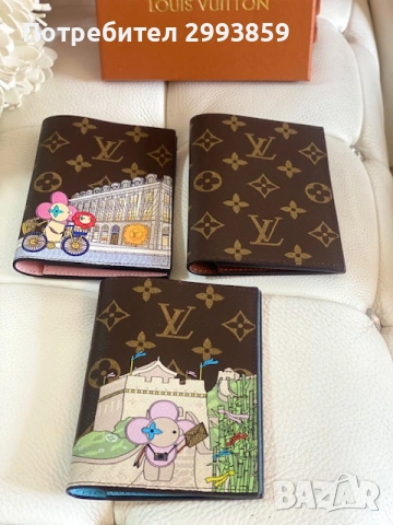 Cardholder passport Lv паспорт холдер документи, снимка 3 - Портфейли, портмонета - 54970811
