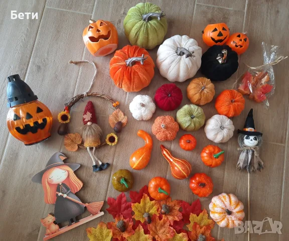 Лот есенна декорация, колекция- тиква, листа, свещи- Хелоуин, Halloween , снимка 4 - Декорация за дома - 55528008