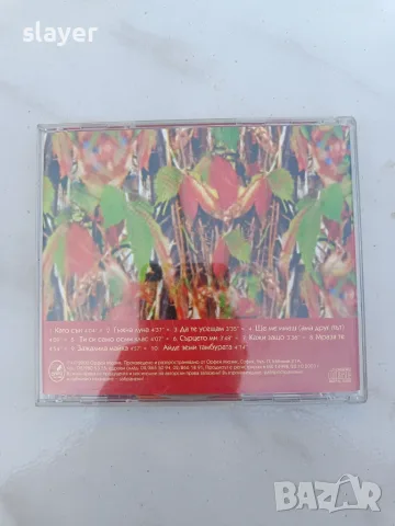 Оригинален матричен диск Константин-Като сън, снимка 2 - CD дискове - 55577799