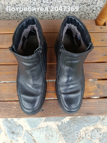 Hush Puppies