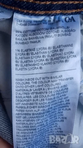 - дамски дънки -, снимка 9 - Дънки - 55432949