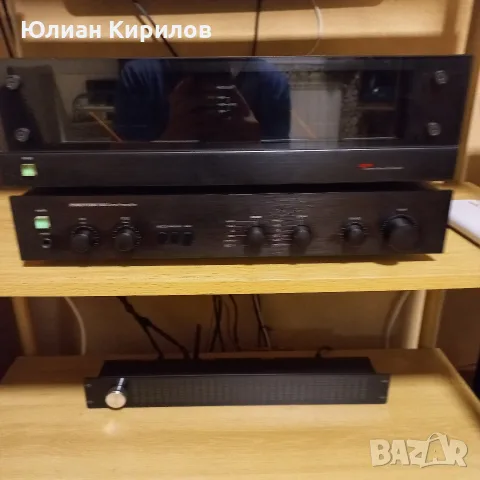 Proton 1100 пред и стъпало 