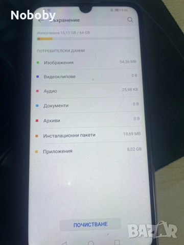 телефон Huawei y6, снимка 3 - Huawei - 55256314