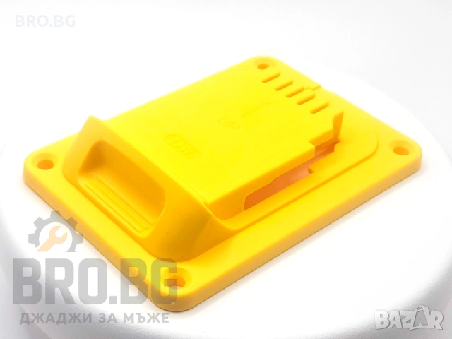 Стойка / държач за инструмент / уред Dewalt