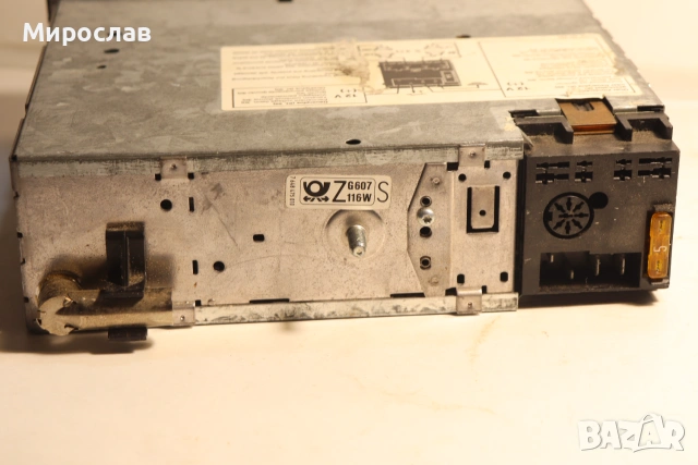 BLAUPUNKT FREIBURG SQR 39 АВТО РАДИО КАСЕТОФОН , снимка 6 - Аксесоари и консумативи - 49430864
