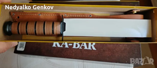 Нож Ka-Bar 1217 USMC Fighting Knife