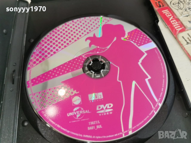 BARBIE DVD 1105261637L1, снимка 13 - DVD филми - 54506784