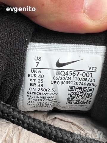 Nike Air Max 97 Triple Black маратонки размер 40, снимка 6 - Маратонки - 54391056