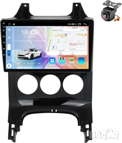 Мултимедия за Peugeot 3008, 5008, 2009, Android, Carplay, Двоен дин, Навигация, Андроид, 2DIN, WAZE, снимка 7 - Аксесоари и консумативи - 55218288