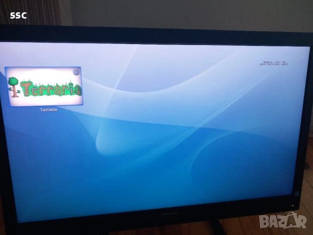 PS3 Super Slim 80GB хакнат, снимка 5 - PlayStation конзоли - 54282015