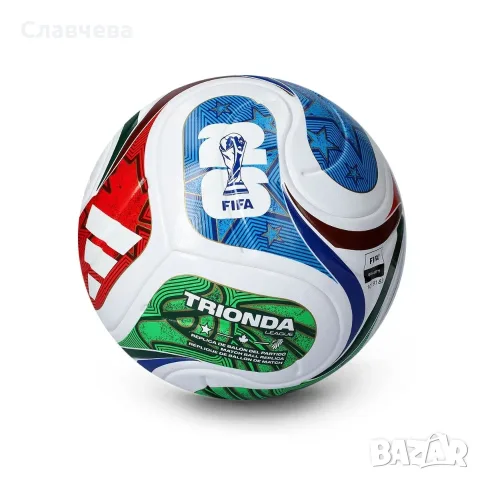Футболна Топка TRIONDA ADIDAS - FIFA 2026