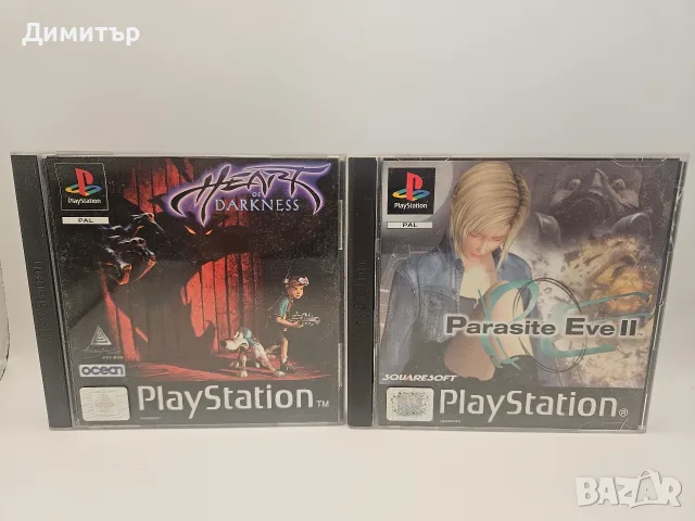 Игри за Play Station 1 one games Heart of darkness Parasite eve 2 колекционерски с книжки ПС1 PS1