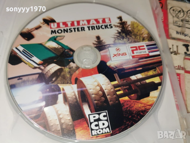 ULTIMATE MONSTER TRUCKS PC 2005262008H1E3R, снимка 2 - Игри за PC - 54621243