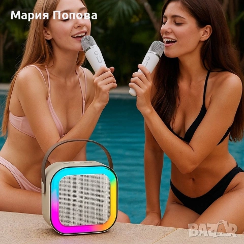 Кариоке сет
