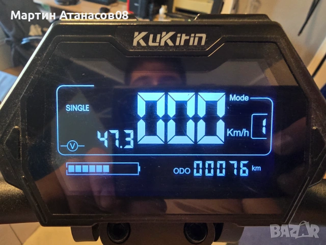 Kukirin G2 Pro 2025 , снимка 3 - Скейтборд, ховърборд, уейвборд - 54723445