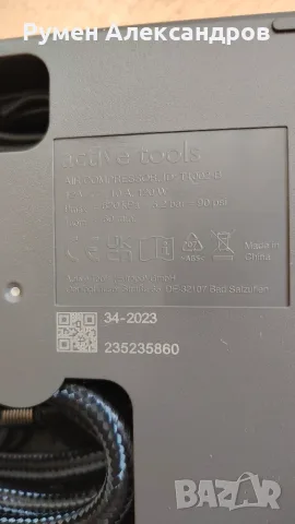 Нов оригинален HYUNDAI-KIA компресор за гуми 12V-10А-120W, снимка 10 - Аксесоари и консумативи - 55597807