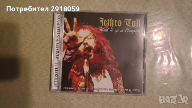 Jethro Tull – Wind It Up In Hampton CD