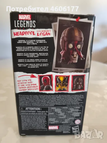Marvel legends Deadpool Wolverine Headpool logan, снимка 2 - Колекции - 55486843