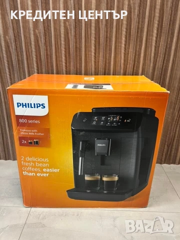 Продавам Philips Espresso 800