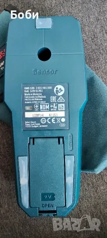 Детектор Bosch GMS 120 , снимка 7 - Други инструменти - 55627904