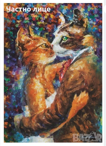 Пъзели 500, 1000 Части, снимка 2 - Пъзели - 53983853