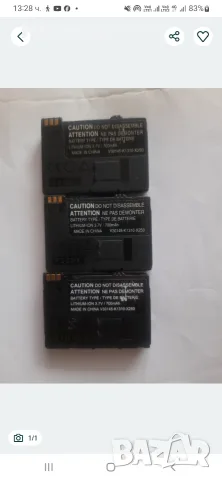 Оригинална батерия за Siemens 