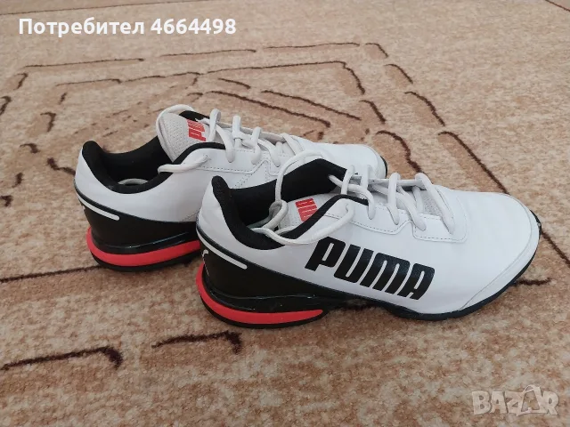 Маратонки Puma 38 номер