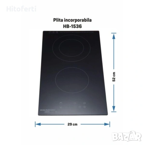 Котлон за вграждане HAUSBERG HB-1536, снимка 3 - Котлони - 54257456