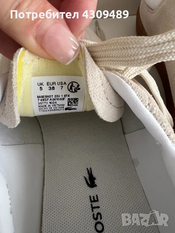 Lacoste, снимка 5 - Кецове - 54203526