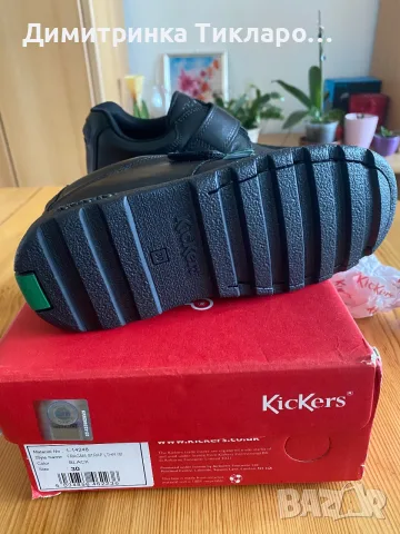 Детски обувки KicKers Fragma strap LTHR IM, снимка 4 - Детски обувки - 55300420