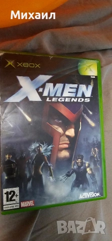 Игри за Xbox classic